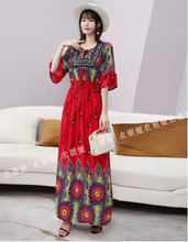 Women's Dress Maxi Long Korean Style