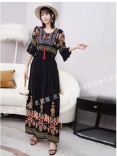 Women's Dress Maxi Long Korean Style