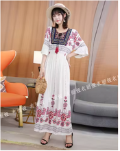 Women's Dress Maxi Long Korean Style