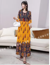 Women's Dress Maxi Long Korean Style